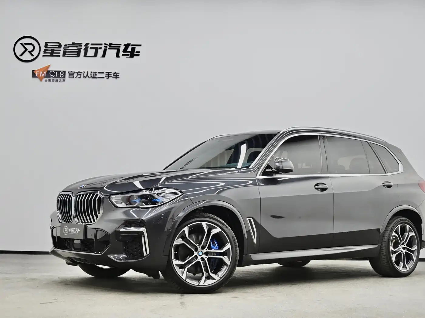 BMW X5 2022 2022 Facelift xDrive 40Li Premium M Sport Package