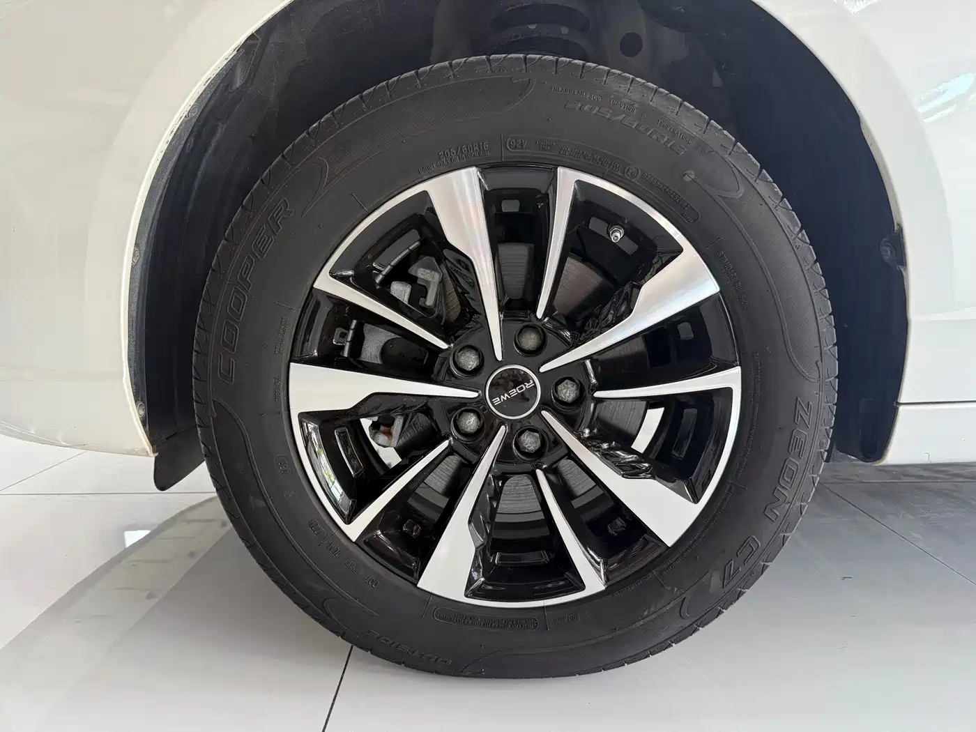 Roewe Ei5 2021 2021 500 Heartfelt Edition