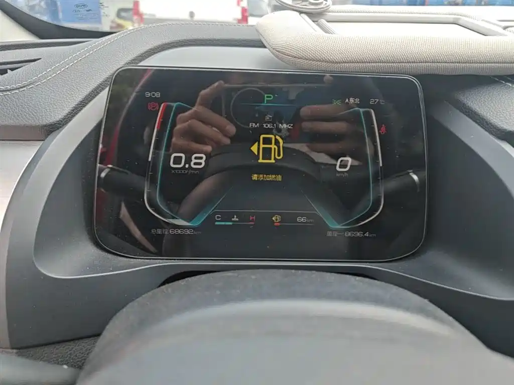 BYD Qin Pro 2018 1.5TI Automatic Smart Connected Dynamic Edition фото 12