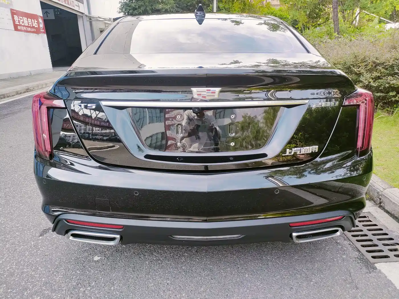 Cadillac CT5 2025 2024 28T Luxury Model Pro