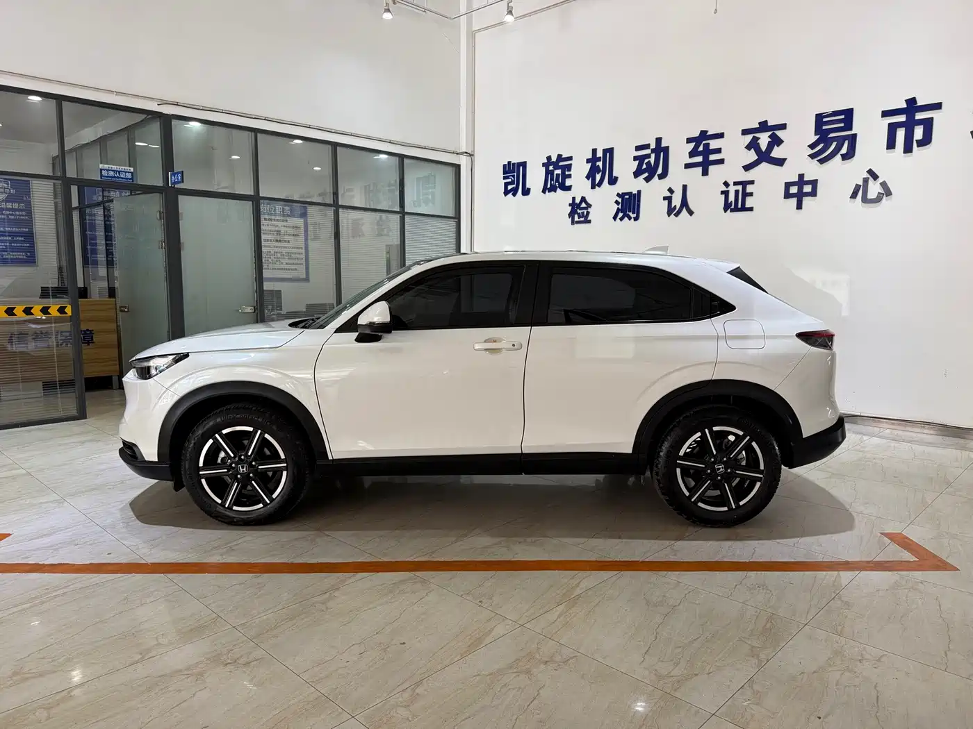 Honda Vezel 2023 2023 1.5L CVT Technology Edition