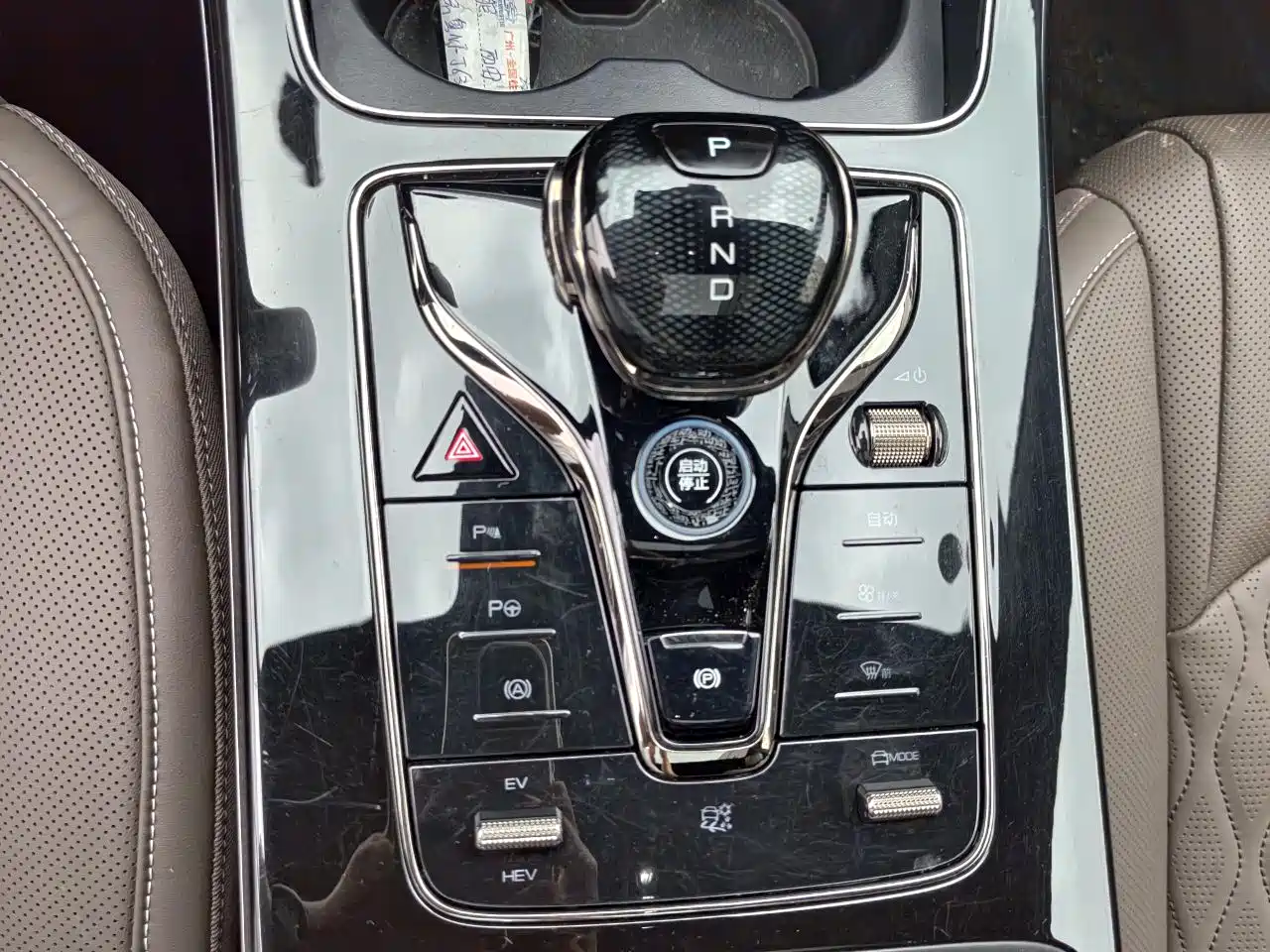 BYD Han 2025 DM-i Smart Driving Edition 125KM LiDAR Flagship фото 13