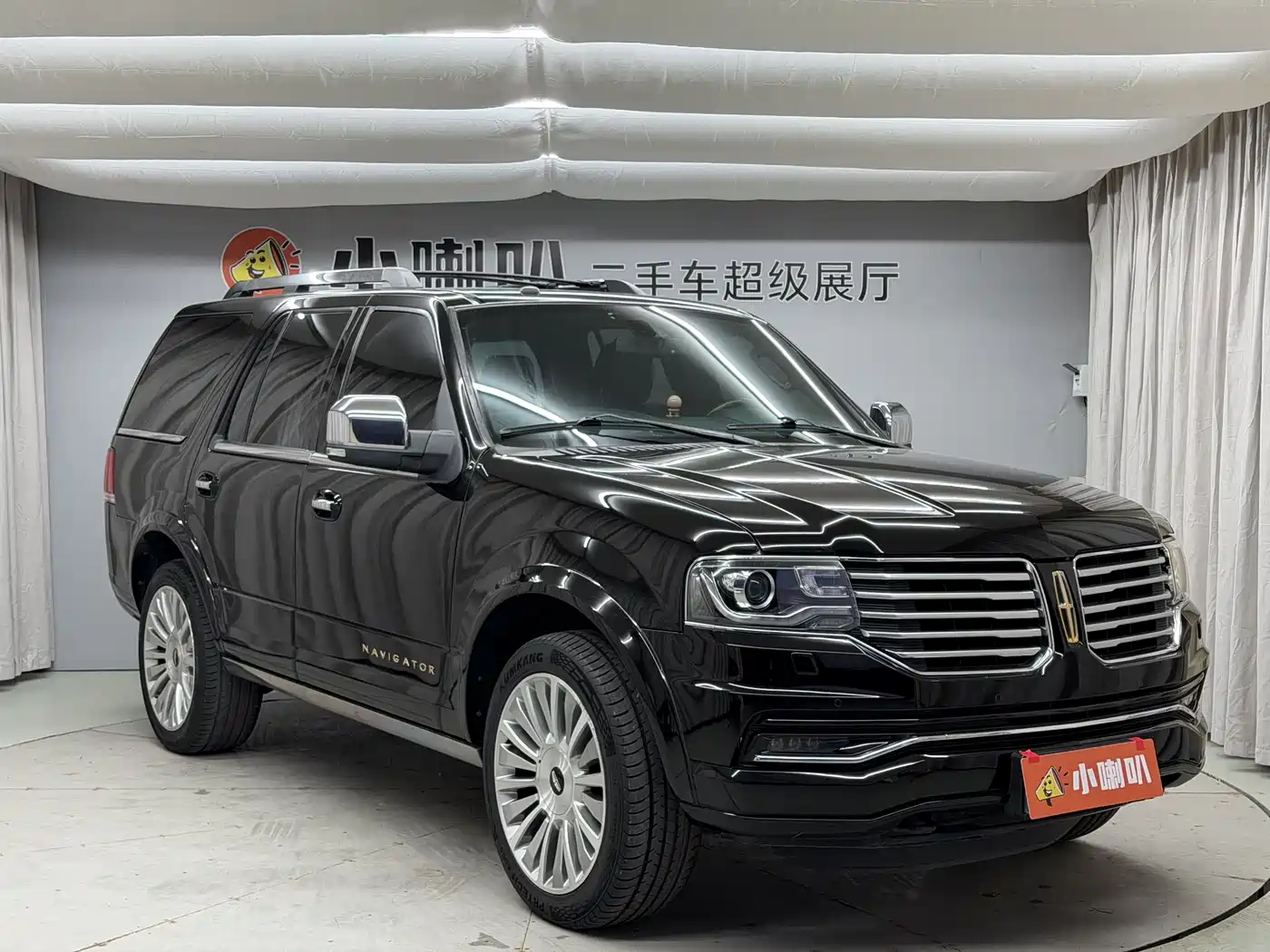 LINCOLN NAVIGATOR