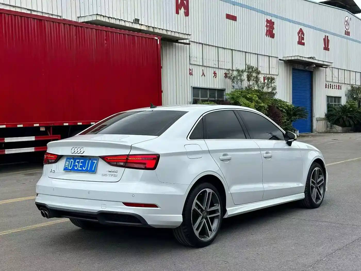 Audi A3 2019 Limousine 35 TFSI Sport China V фото 7