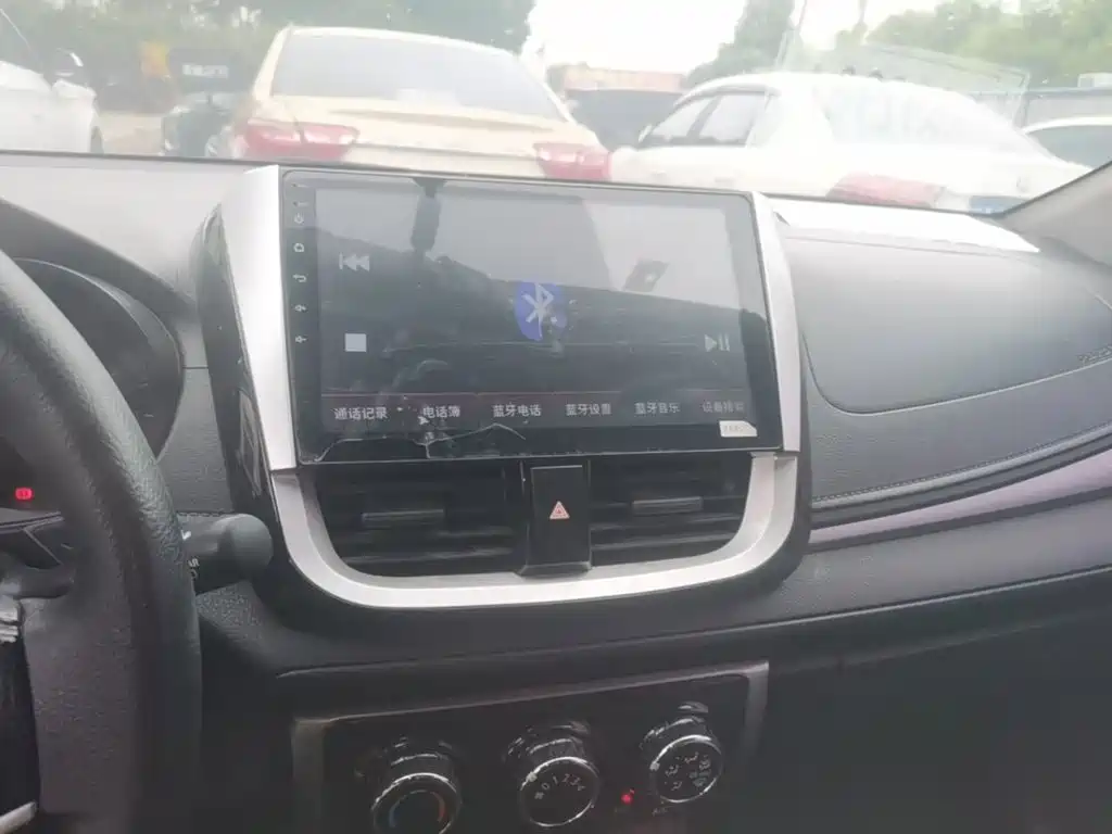 Toyota Vios FS 2017 2017 1.5L CVT Trend Edition