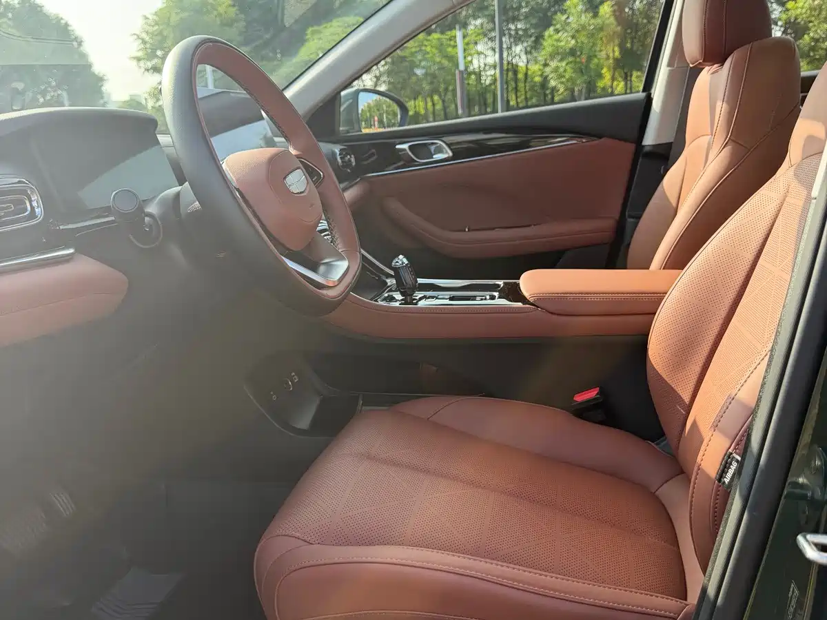 Photo 9 - Geely Emgrand