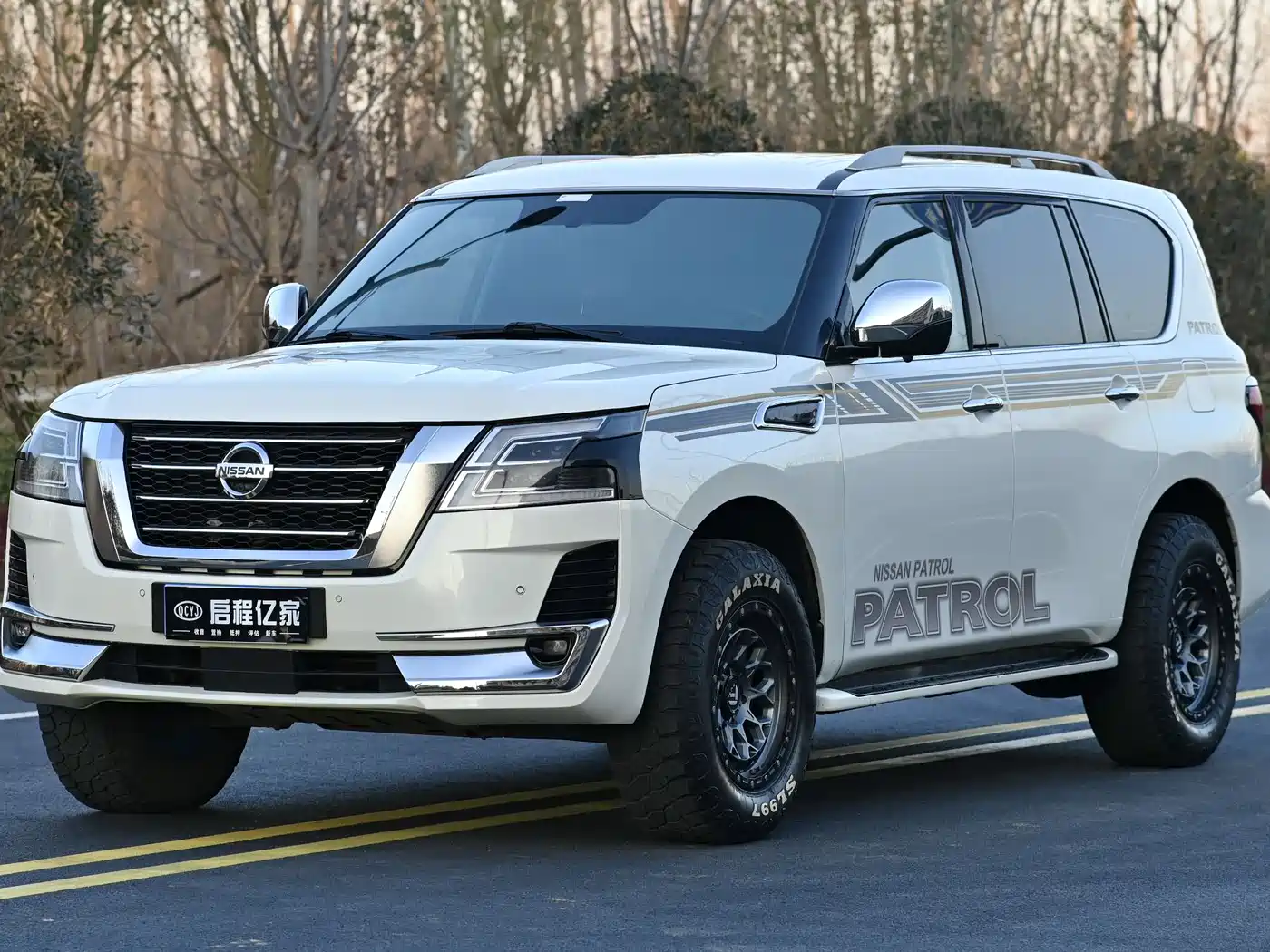Nissan Patrol 2018 4.0L Leadership