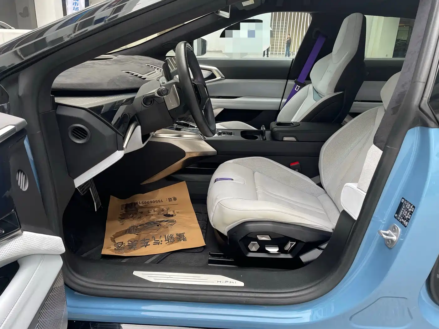 HiPhi Z 2023 2023 4-Seater Edition