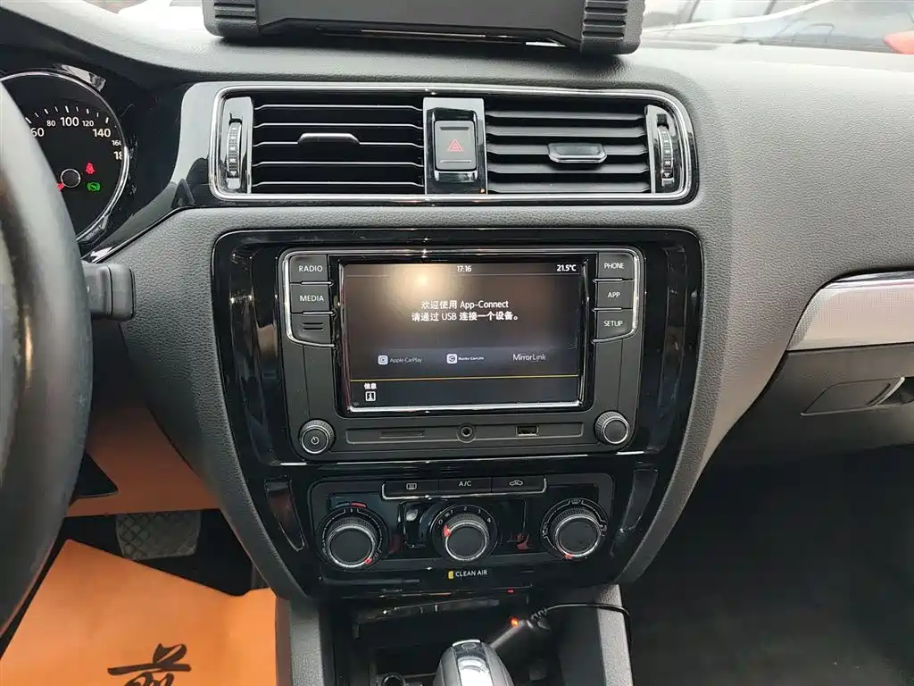 Volkswagen Sagitar 2018 1.6L Automatic Comfort фото 13