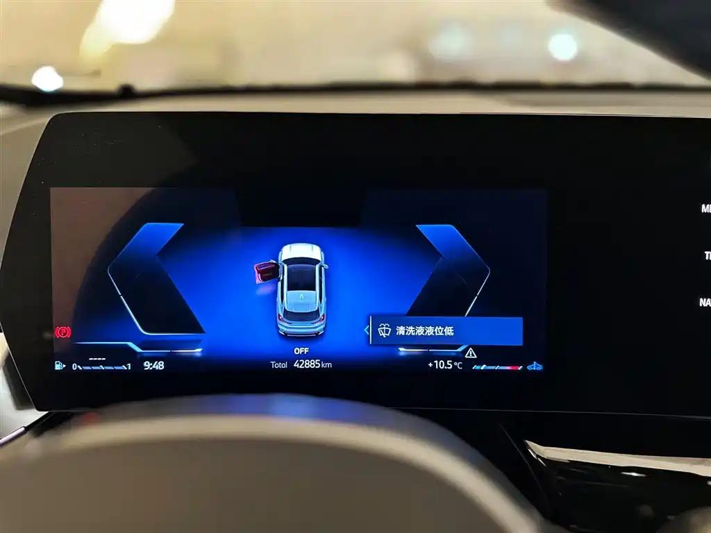 BMW X1 2023 sDrive20Li X Design Package фото 12