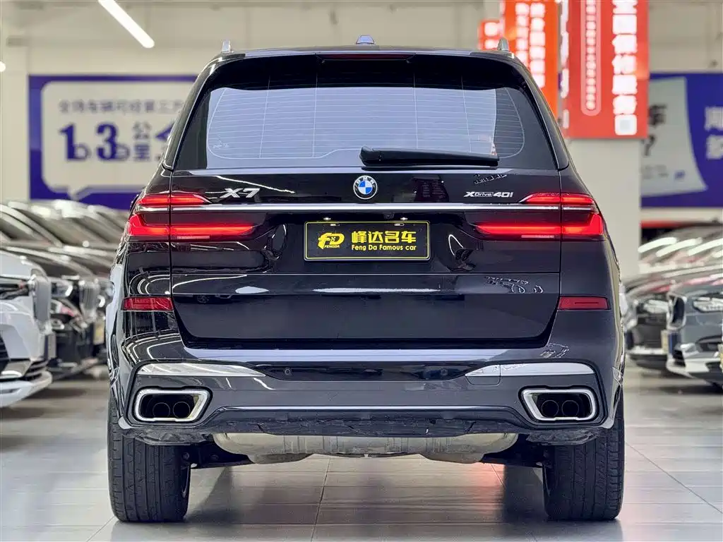 BMW X7 2023 xDrive40i Exclusive M Sport Package фото 2