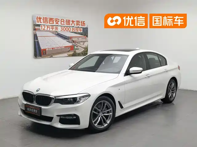  BMW BMW 5 Series (Import) 2018 525i M Sport Package