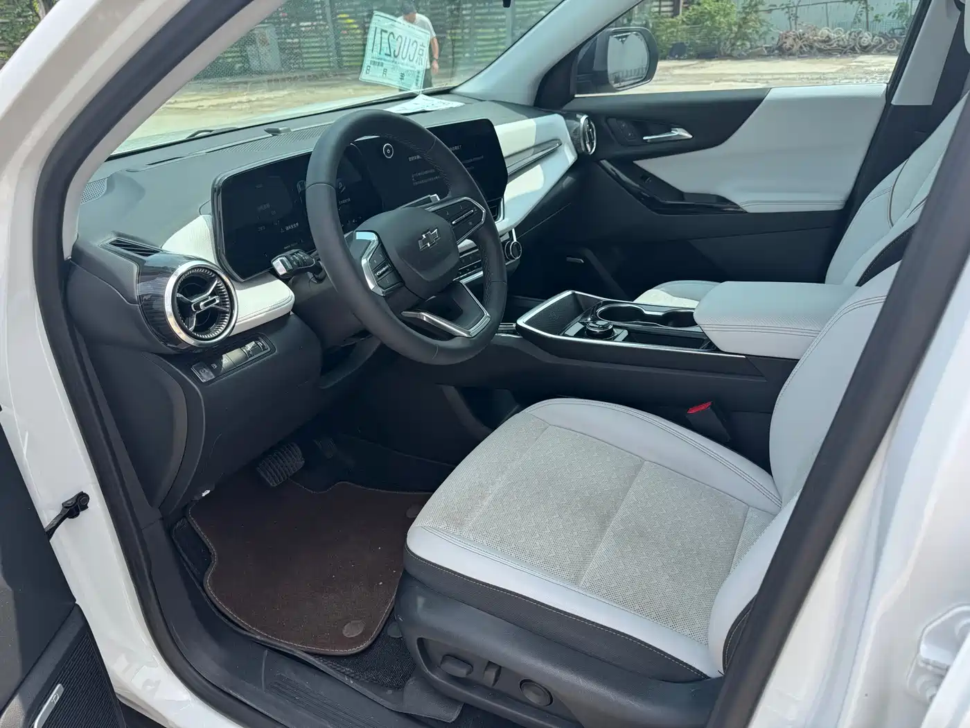 Chevrolet Equinox Plus 2025 2024 155km ACTIV Ultimate Edition