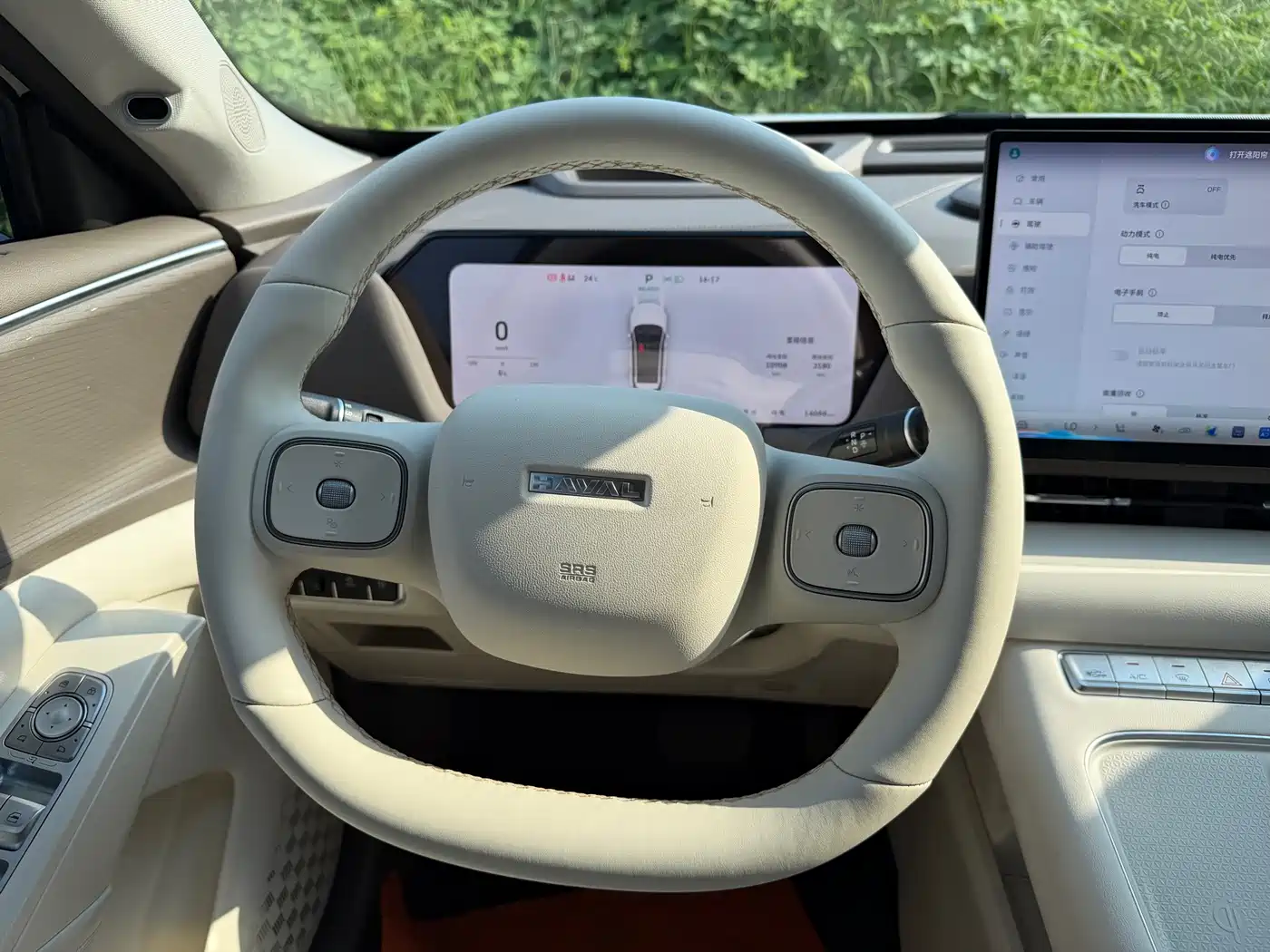 2025 Haval Xiaolong MAX