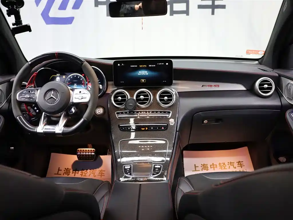 Mercedes-Benz GLC Coupe AMG 2020 AMG GLC 43 4MATIC Coupe SUV фото 10