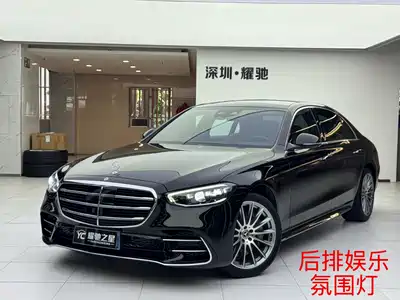 Mercedes-Benz S