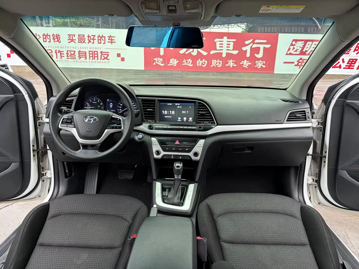 Hyundai Elantra 2018 1.6L Automatic 15th Anniversary Special Edition фото 9