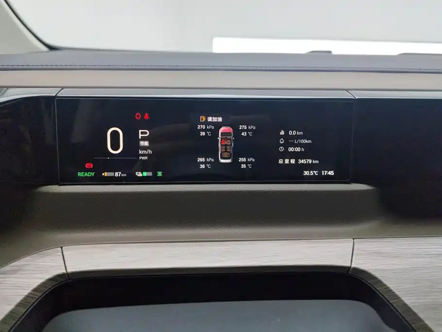 GAC Trumpchi E8, миниатюра 14