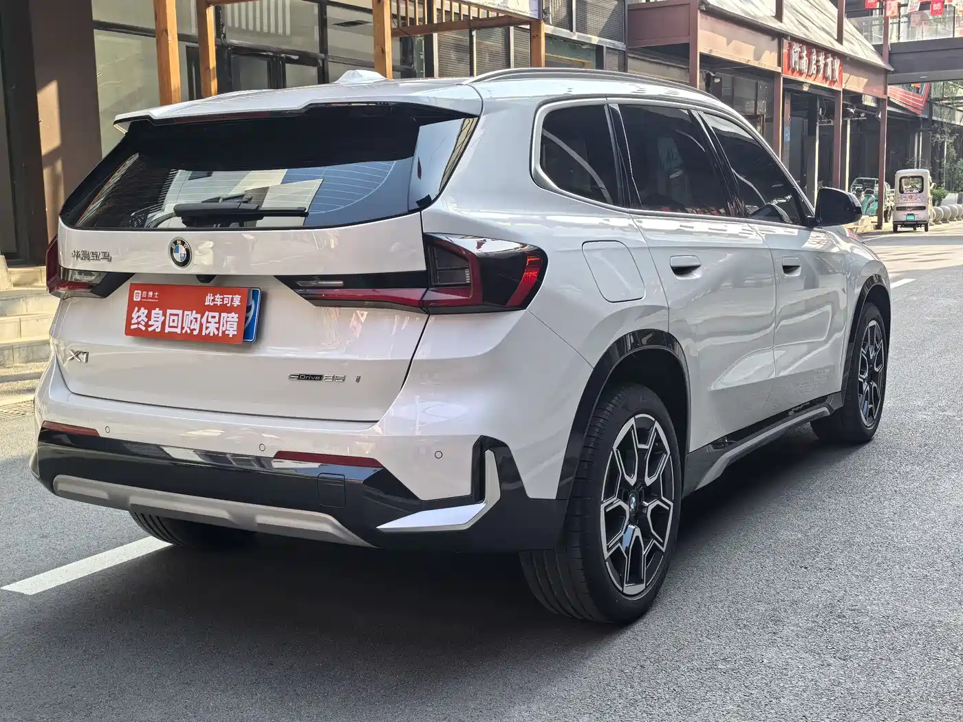 BMW X1 2024 sDrive25Li X Design Package фото 7