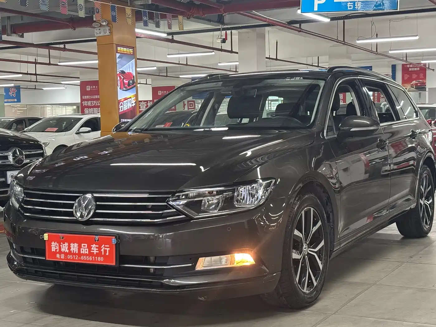 Volkswagen Weilan 2017 280TSI 2WD Comfort Edition