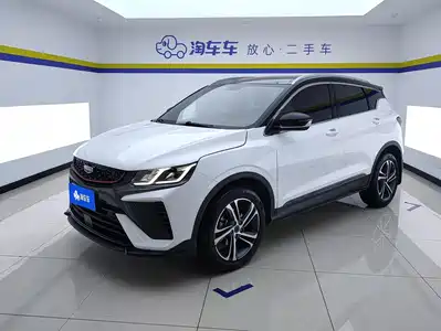Geely Coolray
