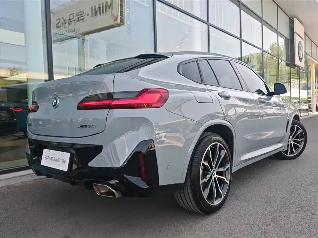  X4