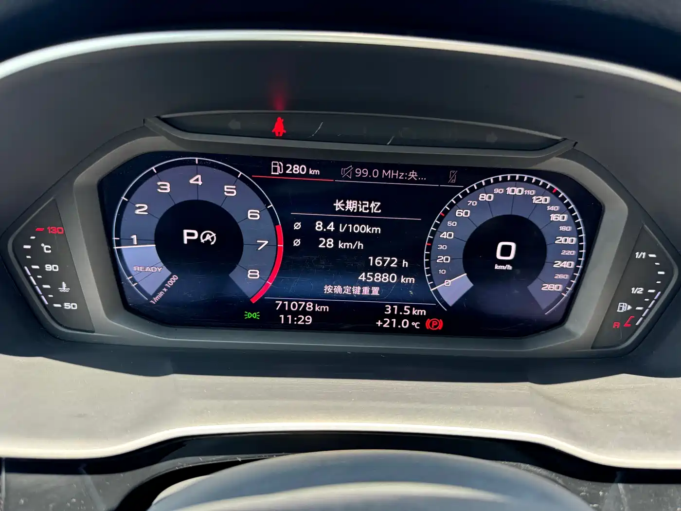 Audi Q3 2019 35 TFSI Fashion Sport фото 15