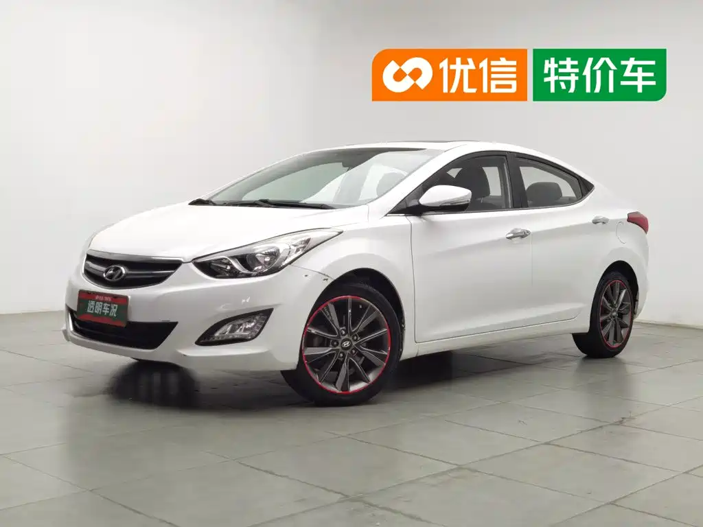 Hyundai Langdong