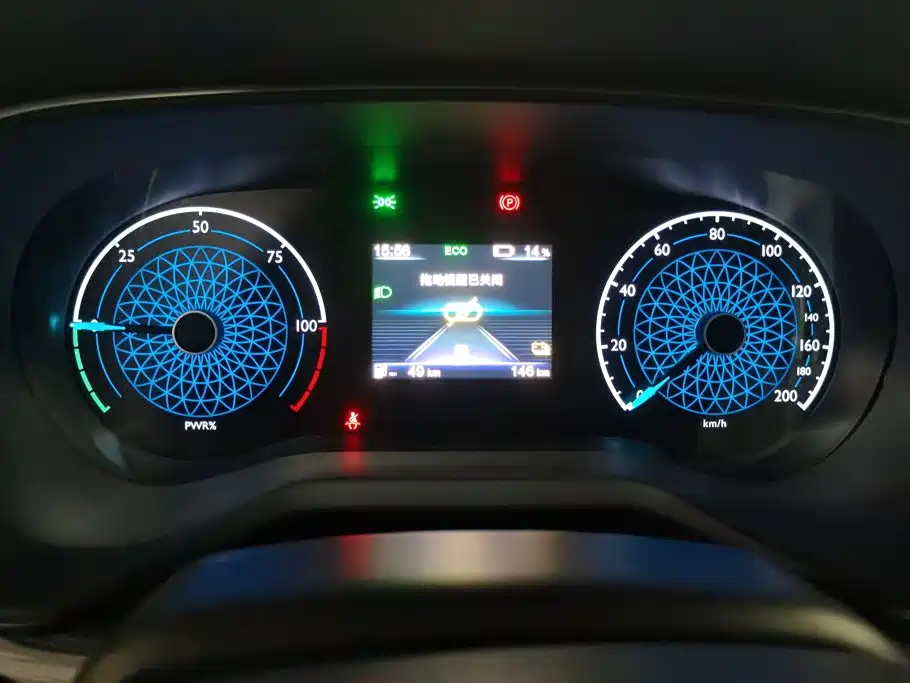Hongqi E-QM5 2026 2025 Model 500km Travel Edition