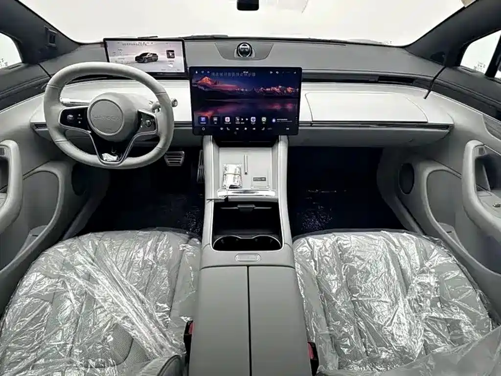 Zhijie S7 2025 2024 Pro