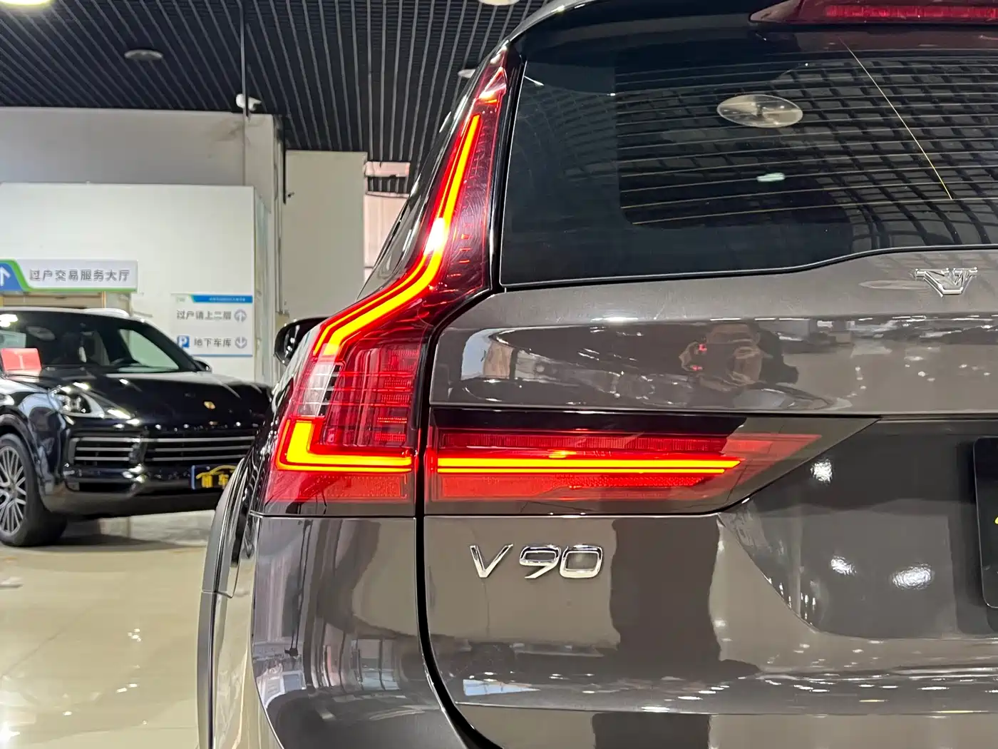 VOLVO V90