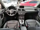 Photo 10 - Audi Q3