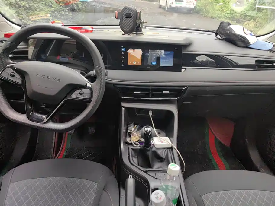 Roewe i5 2026 2026 1.5L Manual Comfort