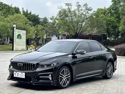 Geely Preface