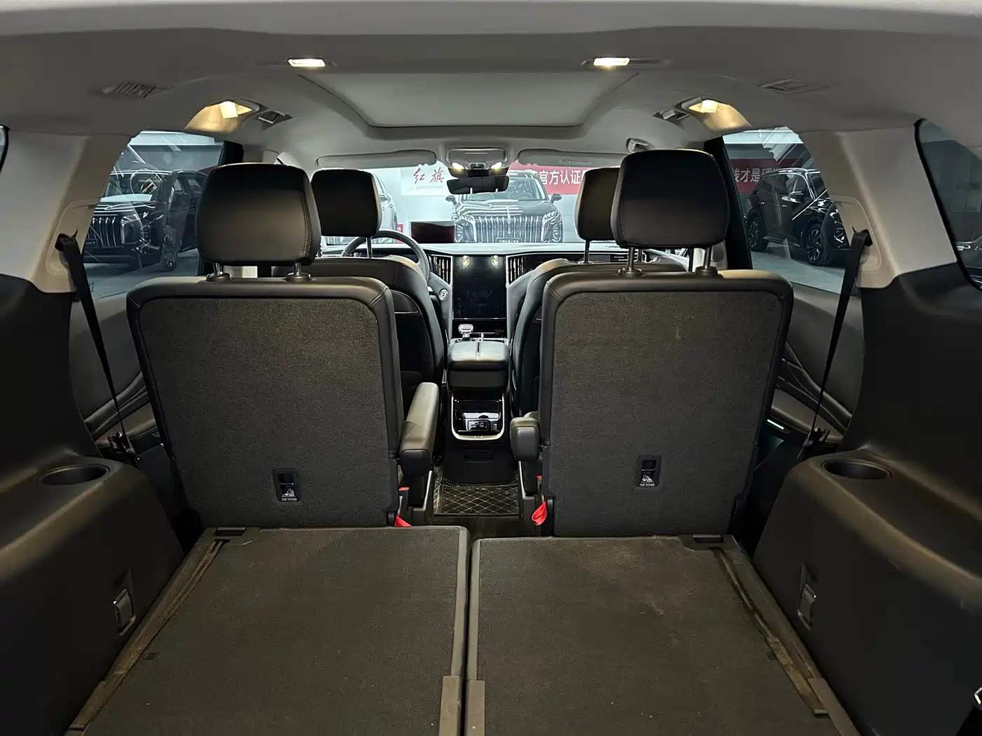 Hongqi HONGQI HS7 PHEV