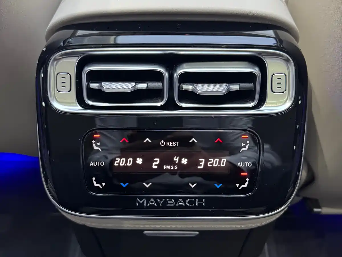 Mercedes-Benz Maybach S-Class 2025 Model S 480 4MATIC фото 15