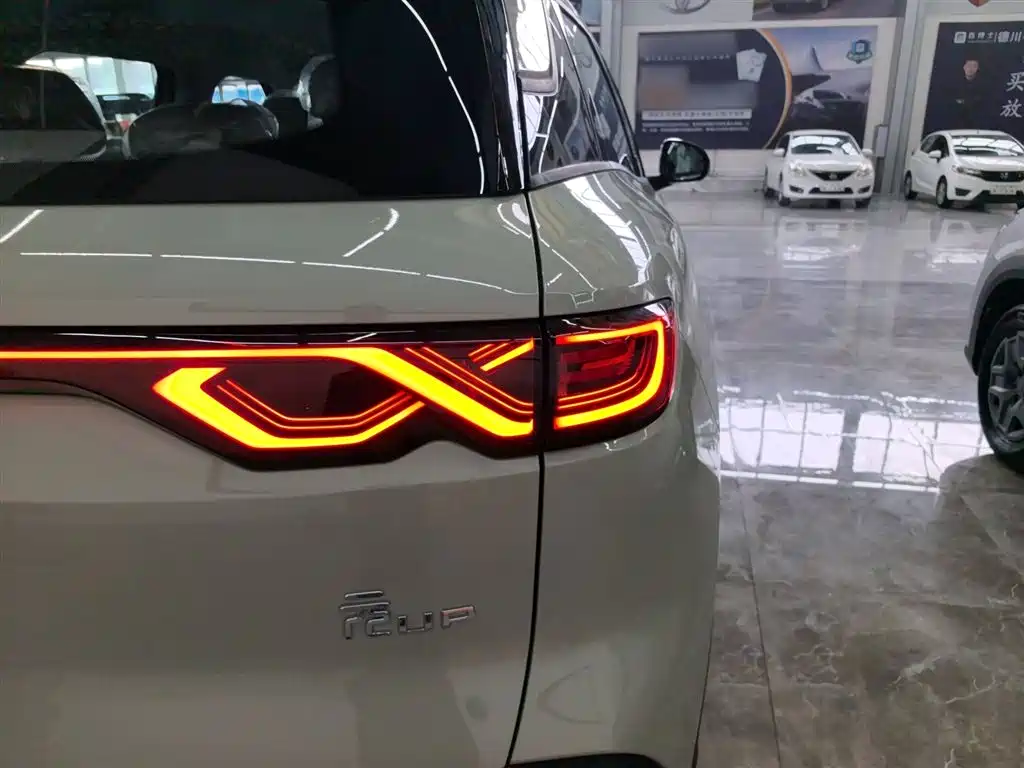 BYD Yuan UP 2025 Model 301KM Navigator фото 8