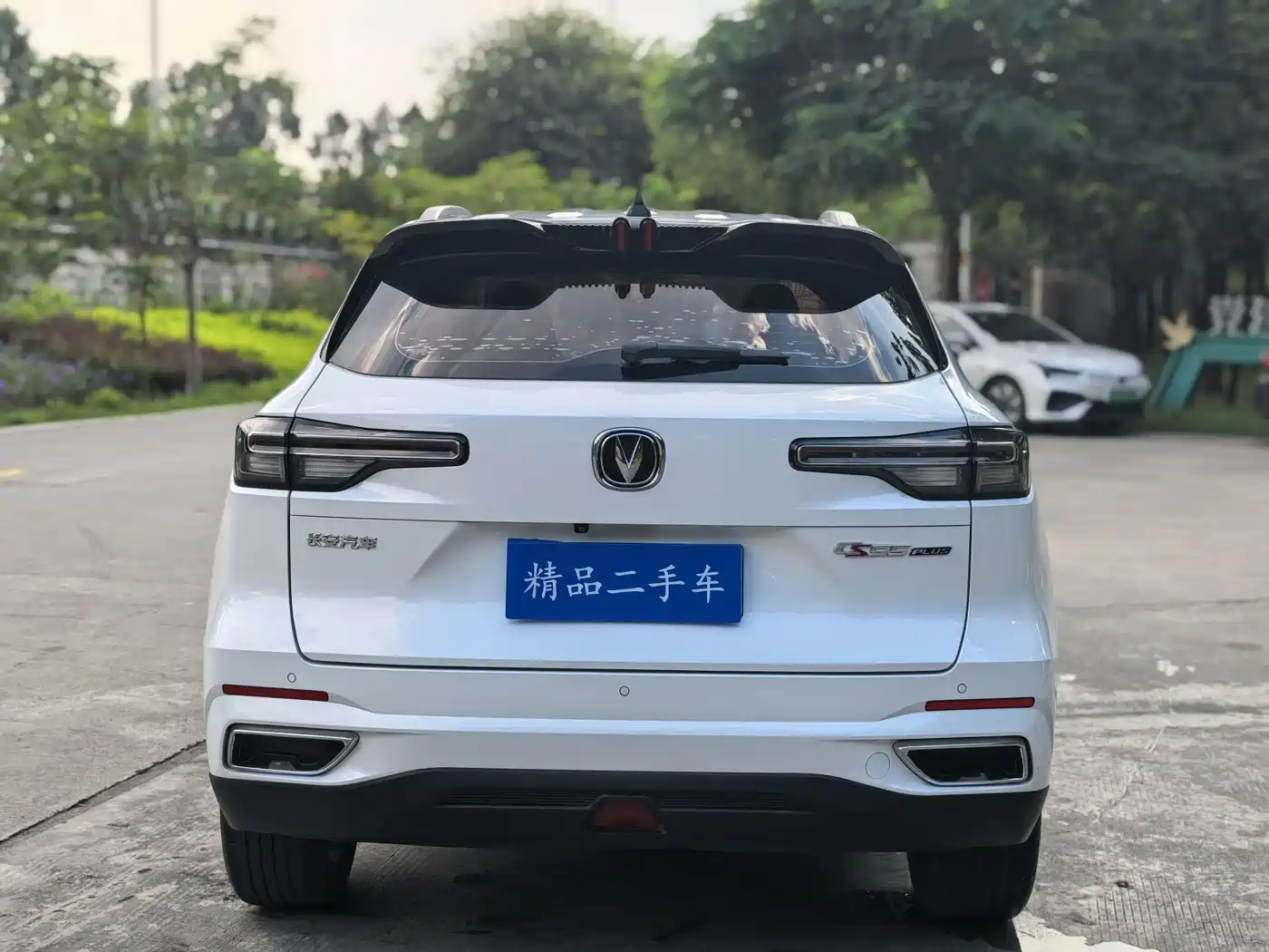 CHANGAN CS55PLUS