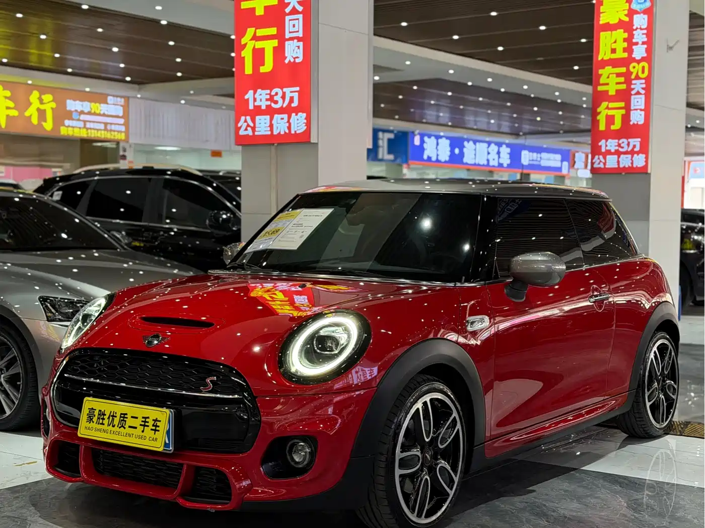 MINI 2020 2.0T COOPER S Racer