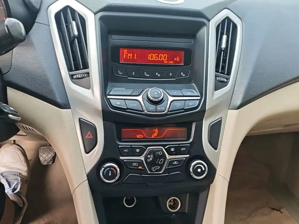 Chery Arrizo 7 2016 2015 1.6L Manual Zhiling Edition