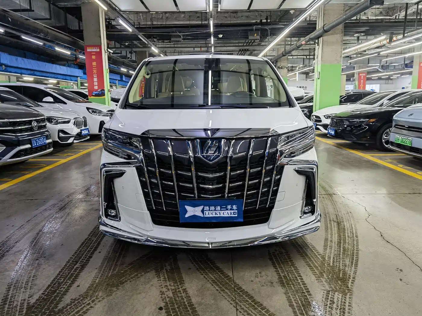 Toyota Alphard 2020 Hybrid 2.5L Premium Edition фото 2