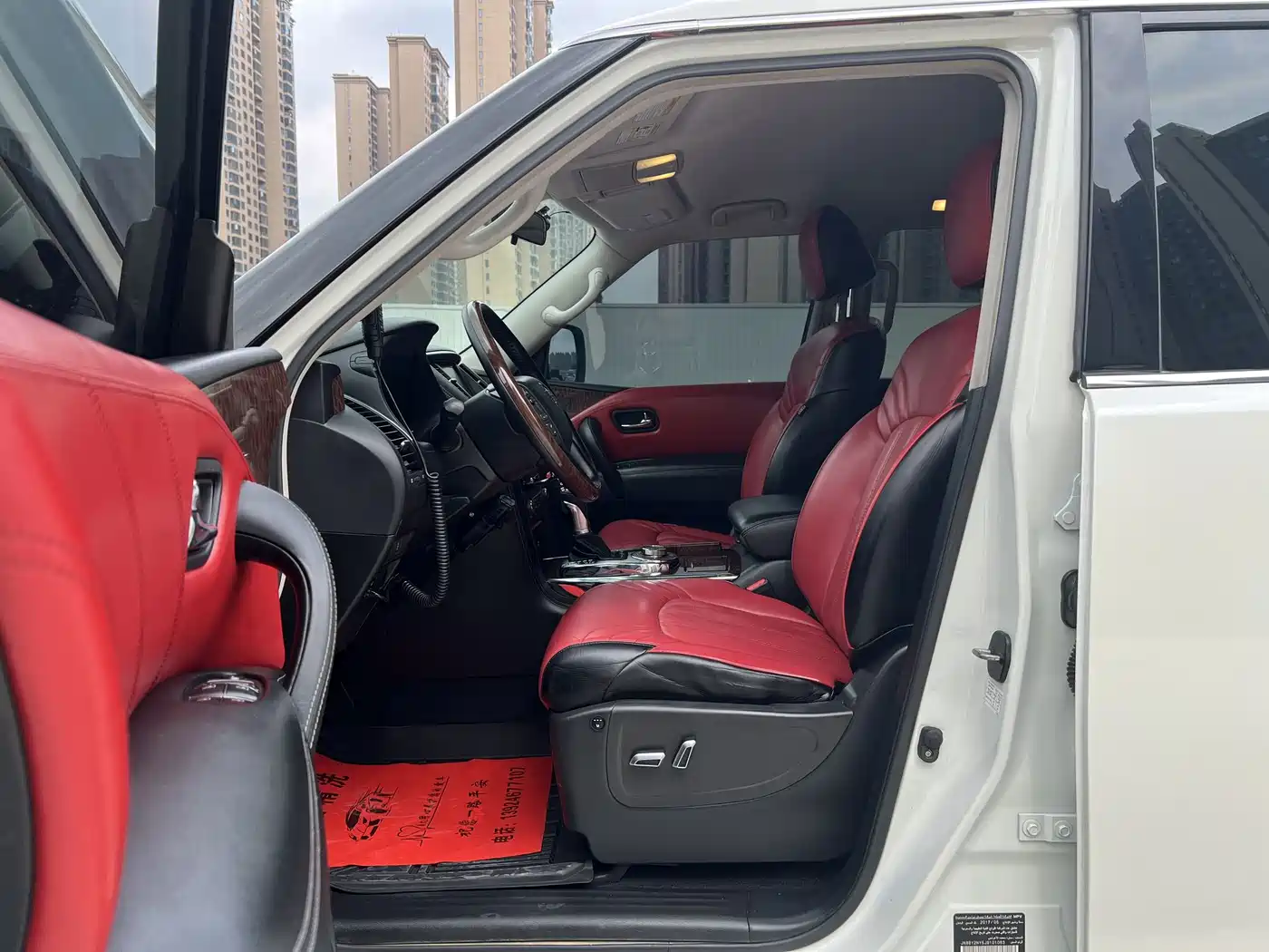 Nissan Patrol 2018 4.0L Leadership фото 6