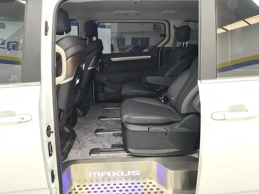 SAIC MAXUS CHASE G20