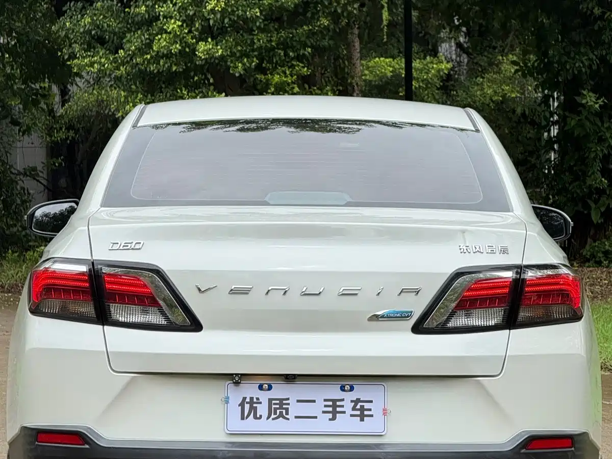 Venucia D60 2020 2020 1.6L XL CVT Delight Edition
