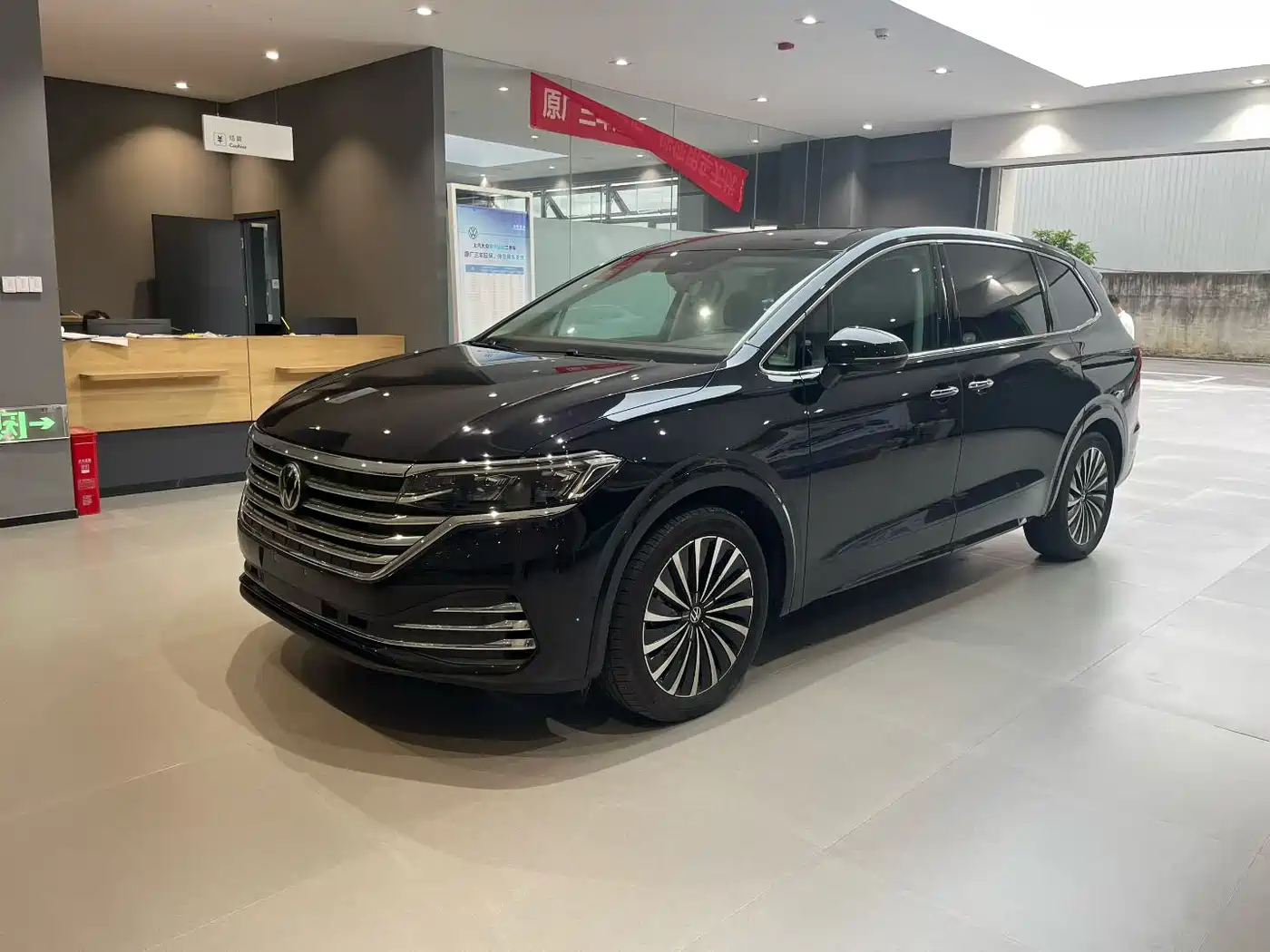 Volkswagen Viloran 2024 380TSI Executive Edition
