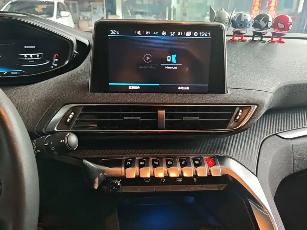 Peugeot 4008 2018 2017 350THP Elite Edition