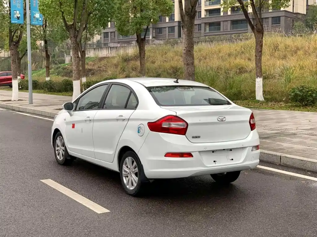 Cowin Kaiyi C3 2015 2015 1.5L AMT Gold Diamond Edition