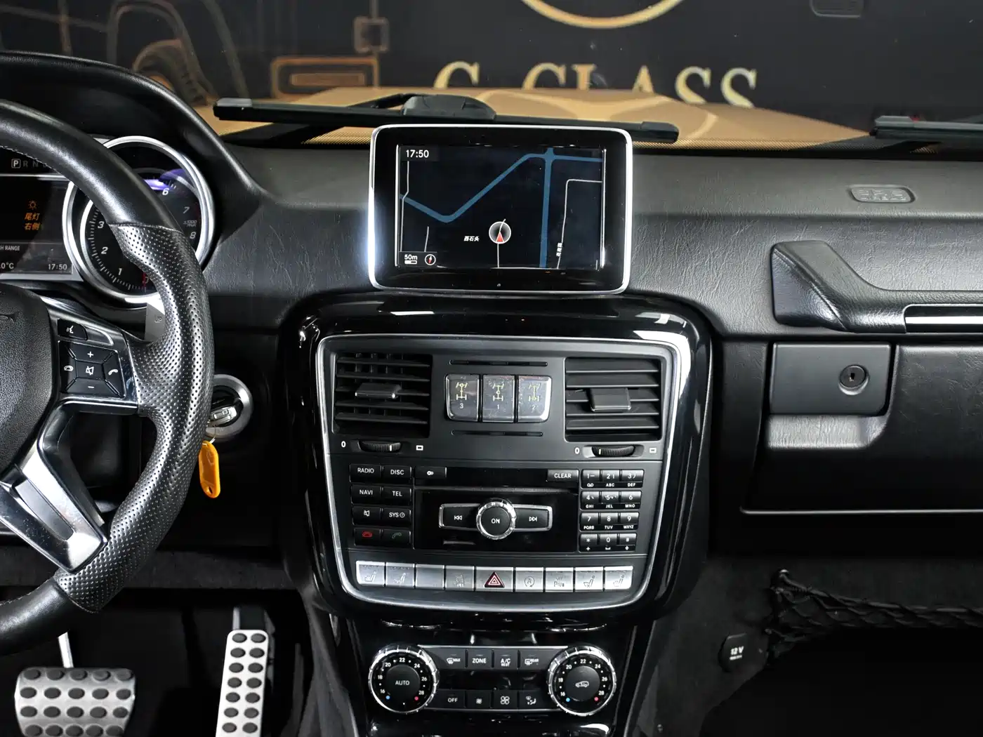 Mercedes-Benz G-Class 2016 G 500 фото 20
