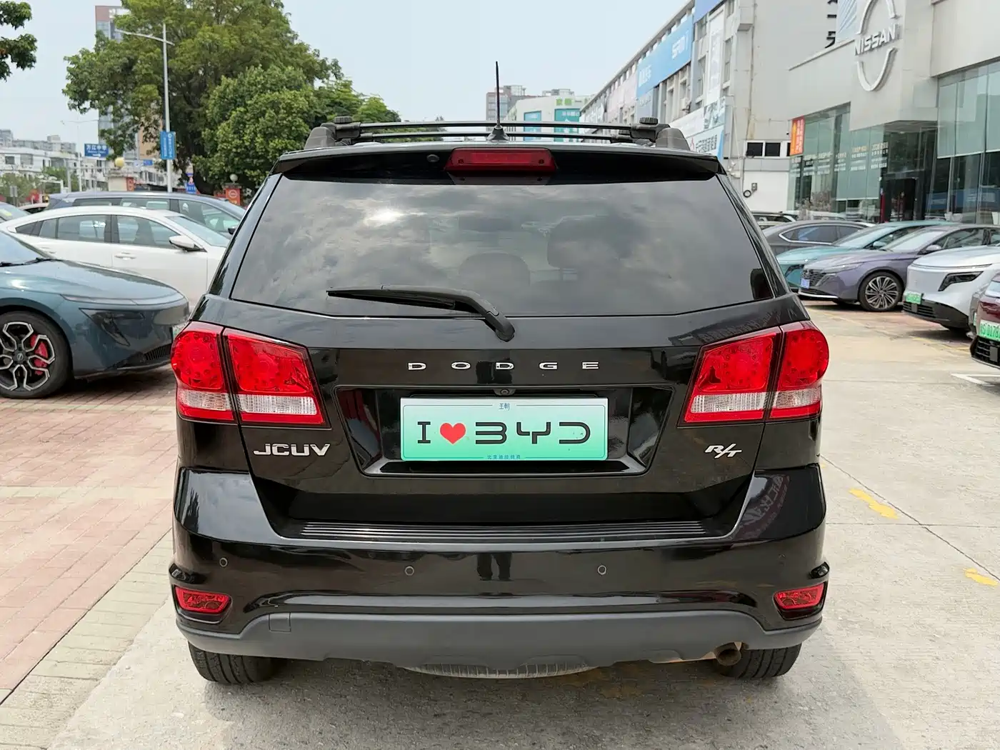 Dodge Journey 2015 2013 Model 2.4L 2WD Premium Edition