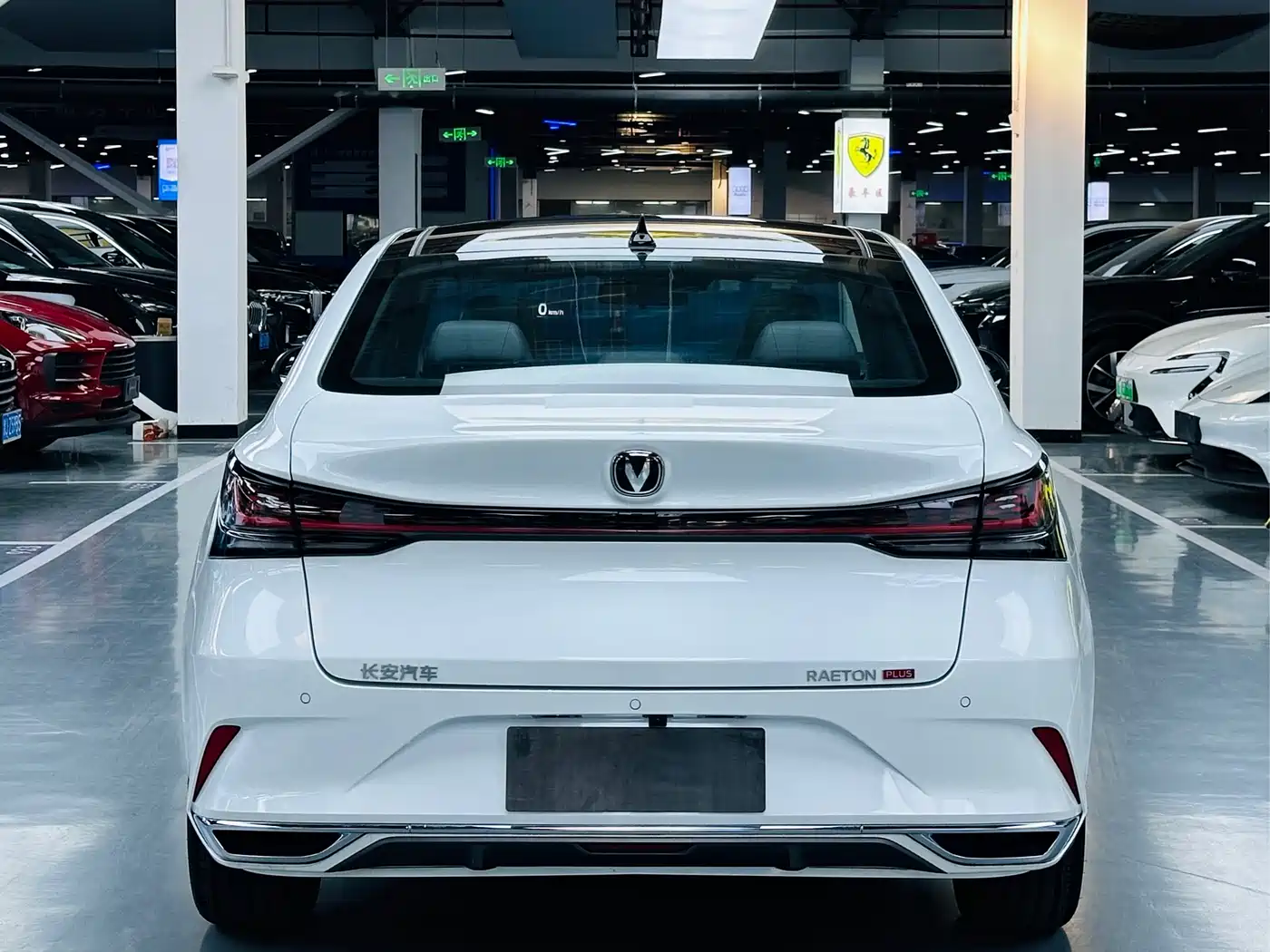 Changan Ruicheng PLUS 2026 2023 1.5T DCT Flagship